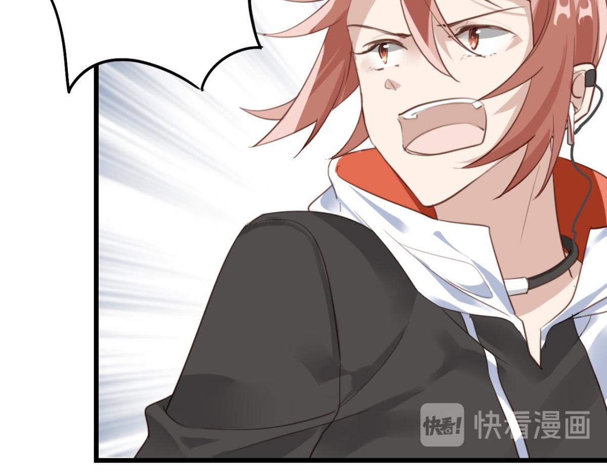 071阳青的秘密计划（下）(1/2)-第71话