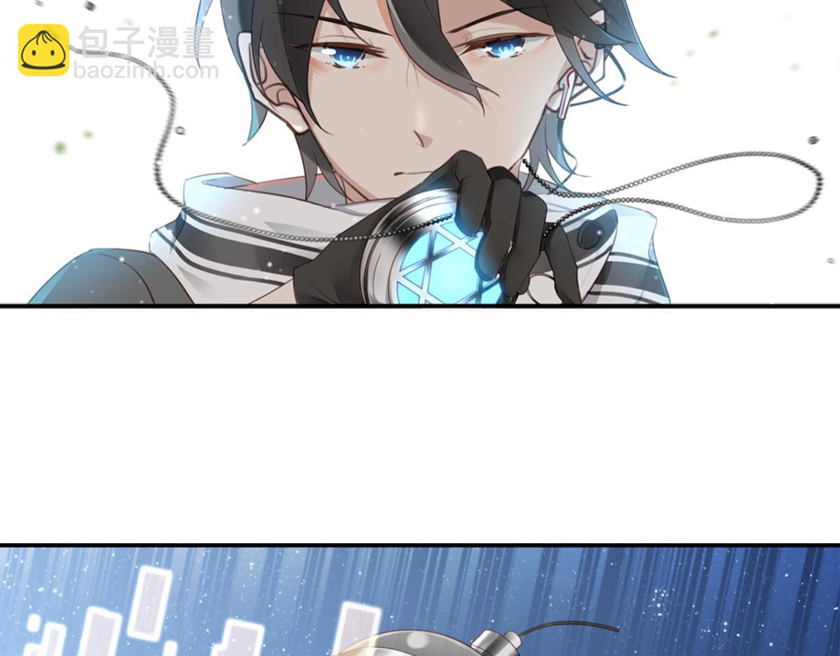 071阳青的秘密计划（下）(1/2)-第71话