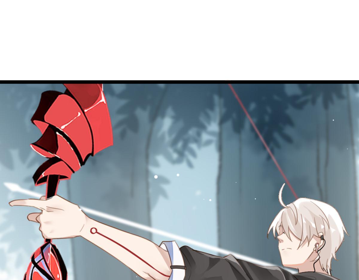 071阳青的秘密计划（下）(1/2)-第71话