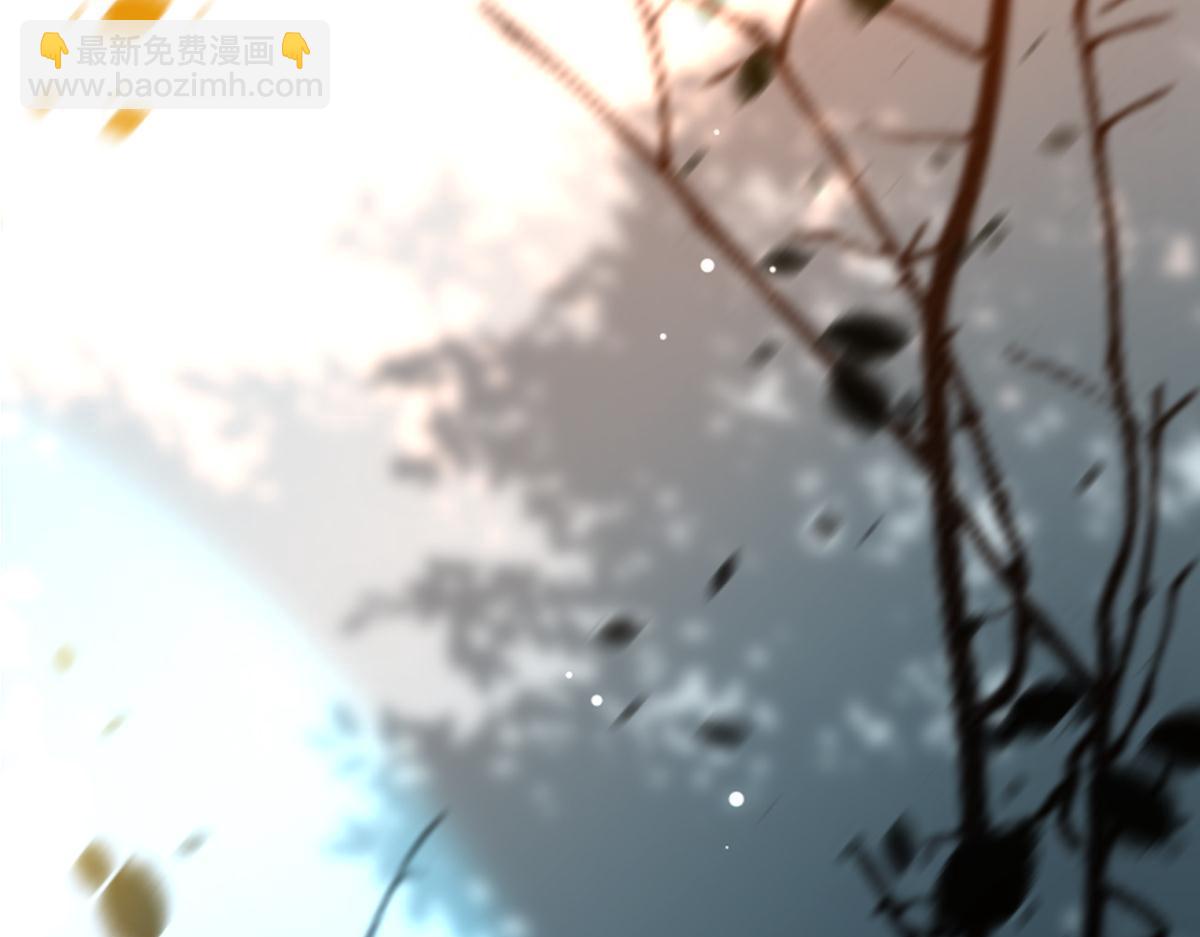 071阳青的秘密计划（下）(1/2)-第71话