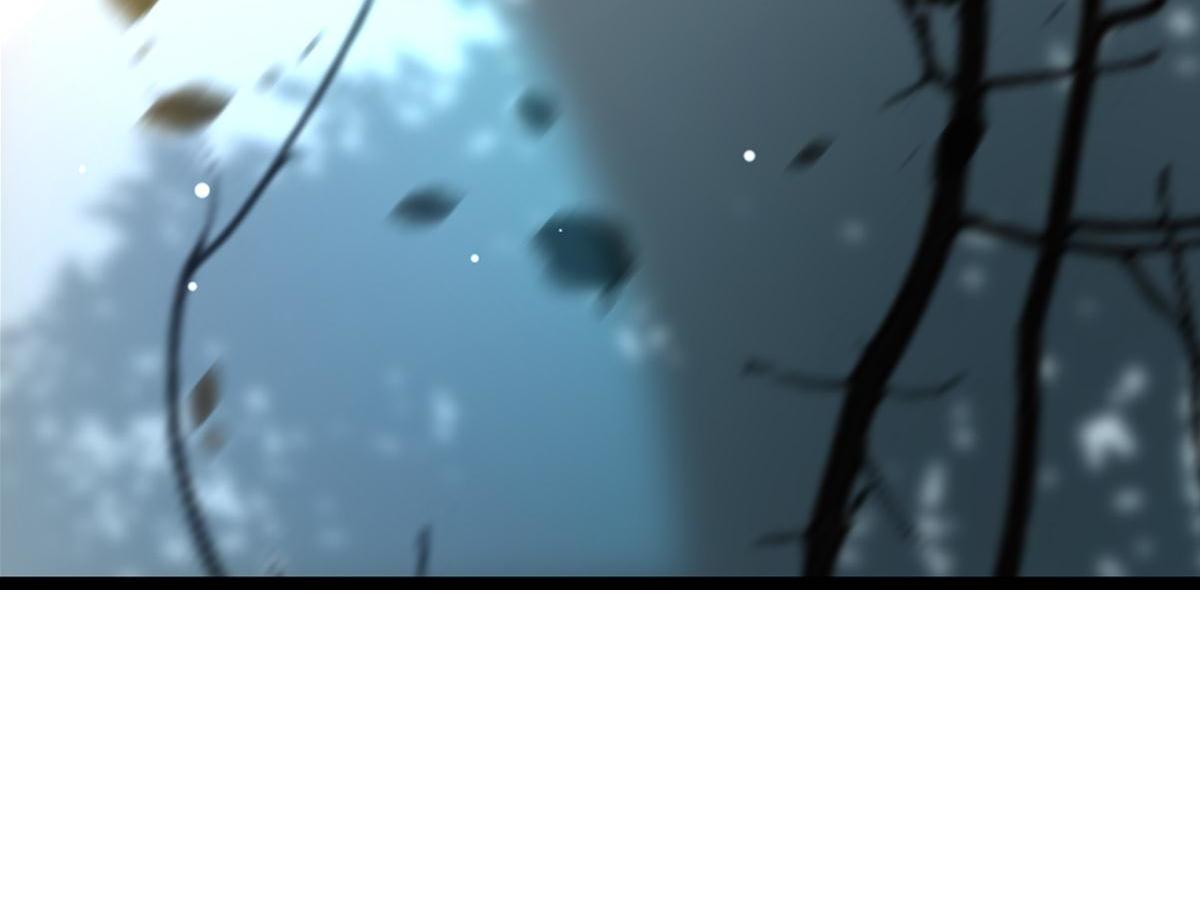 071阳青的秘密计划（下）(1/2)-第71话