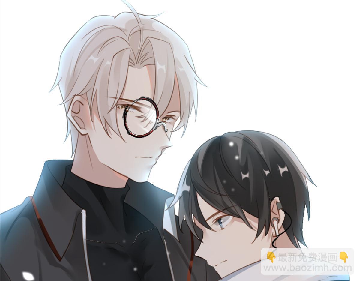 071阳青的秘密计划（下）(1/2)-第71话