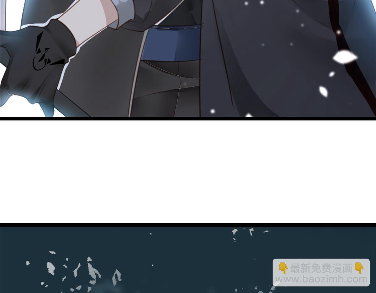 071阳青的秘密计划（下）(1/2)-第71话