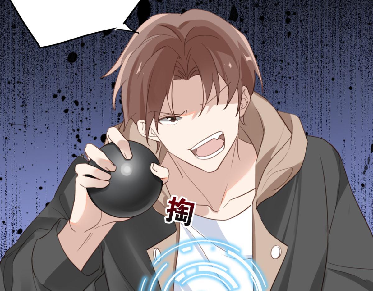 071阳青的秘密计划（下）(1/2)-第71话