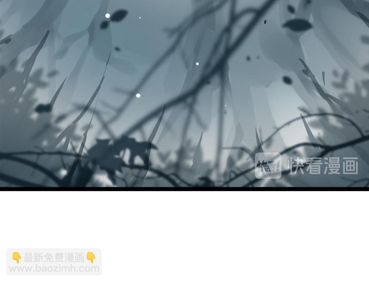 071阳青的秘密计划（下）(1/2)-第71话