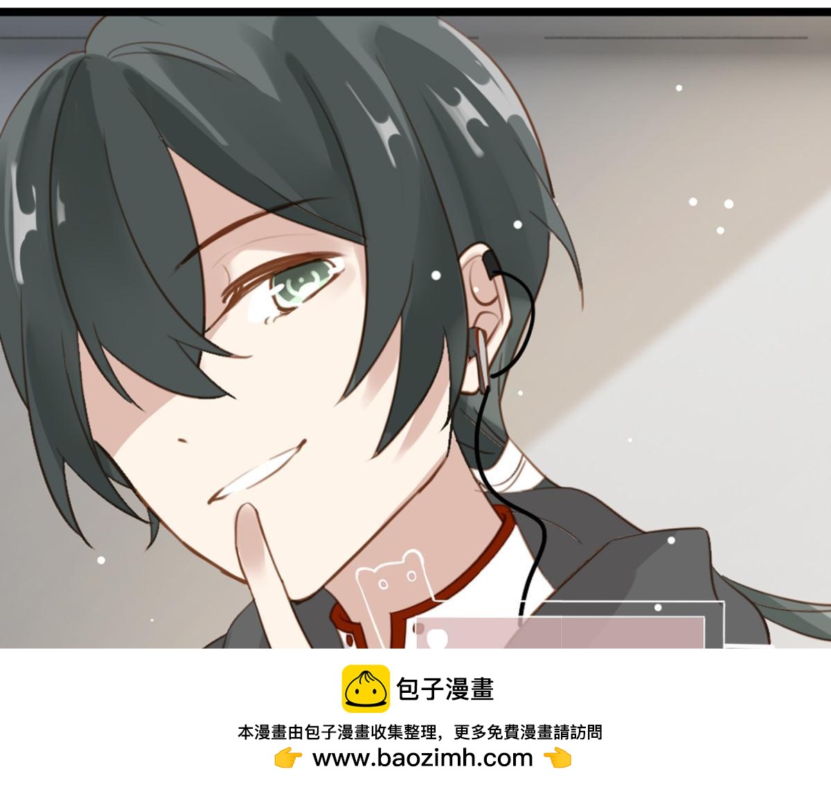 071阳青的秘密计划（下）(1/2)-第71话