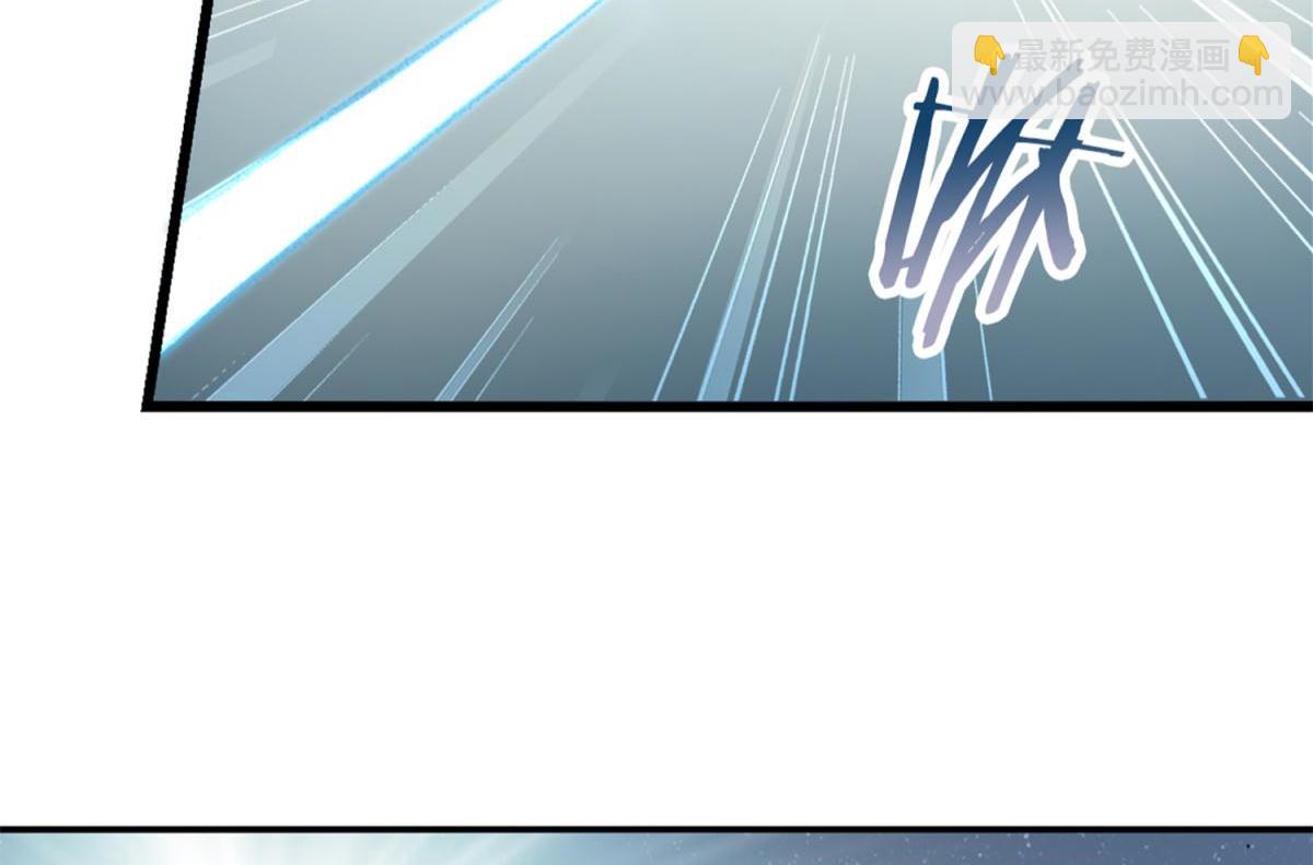 073林然中箭（下）(1/2)-第73话