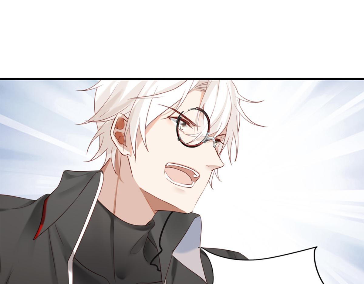 073林然中箭（下）(1/2)-第73话