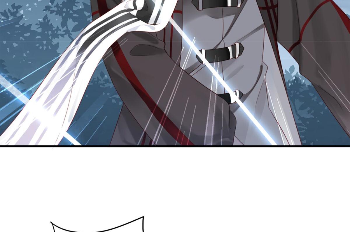 073林然中箭（下）(1/2)-第73话