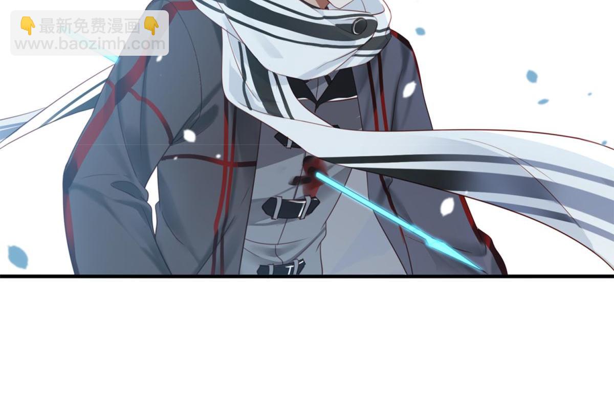 073林然中箭（下）(1/2)-第73话