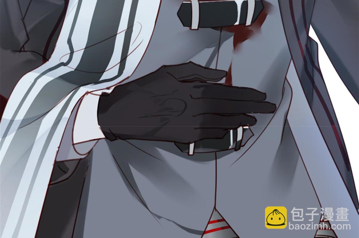 073林然中箭（下）(1/2)-第73话