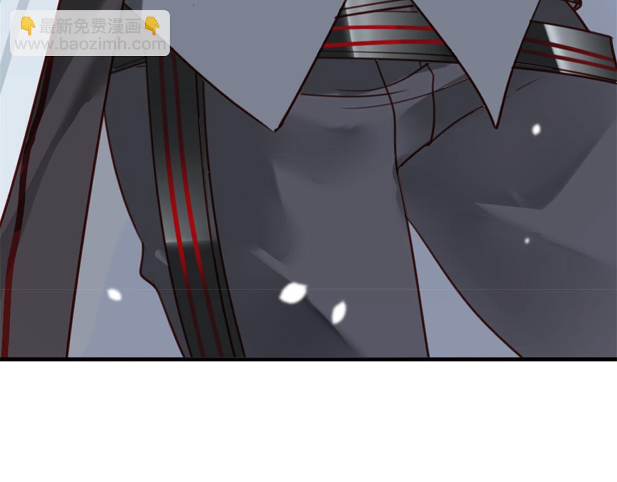 073林然中箭（下）(1/2)-第73话