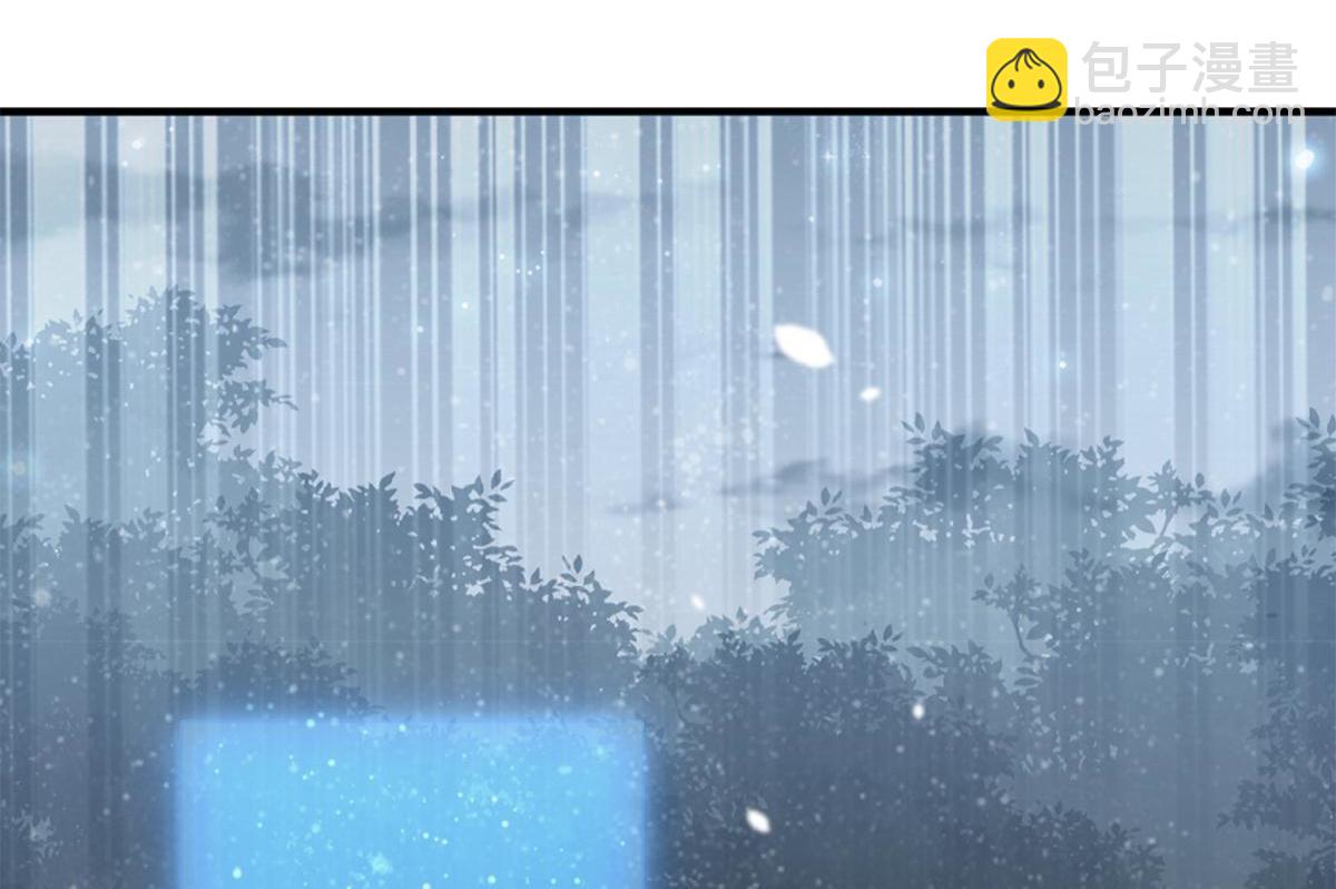 073林然中箭（下）(1/2)-第73话