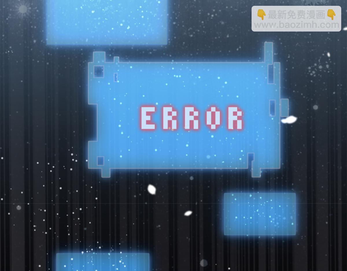 073林然中箭（下）(1/2)-第73话