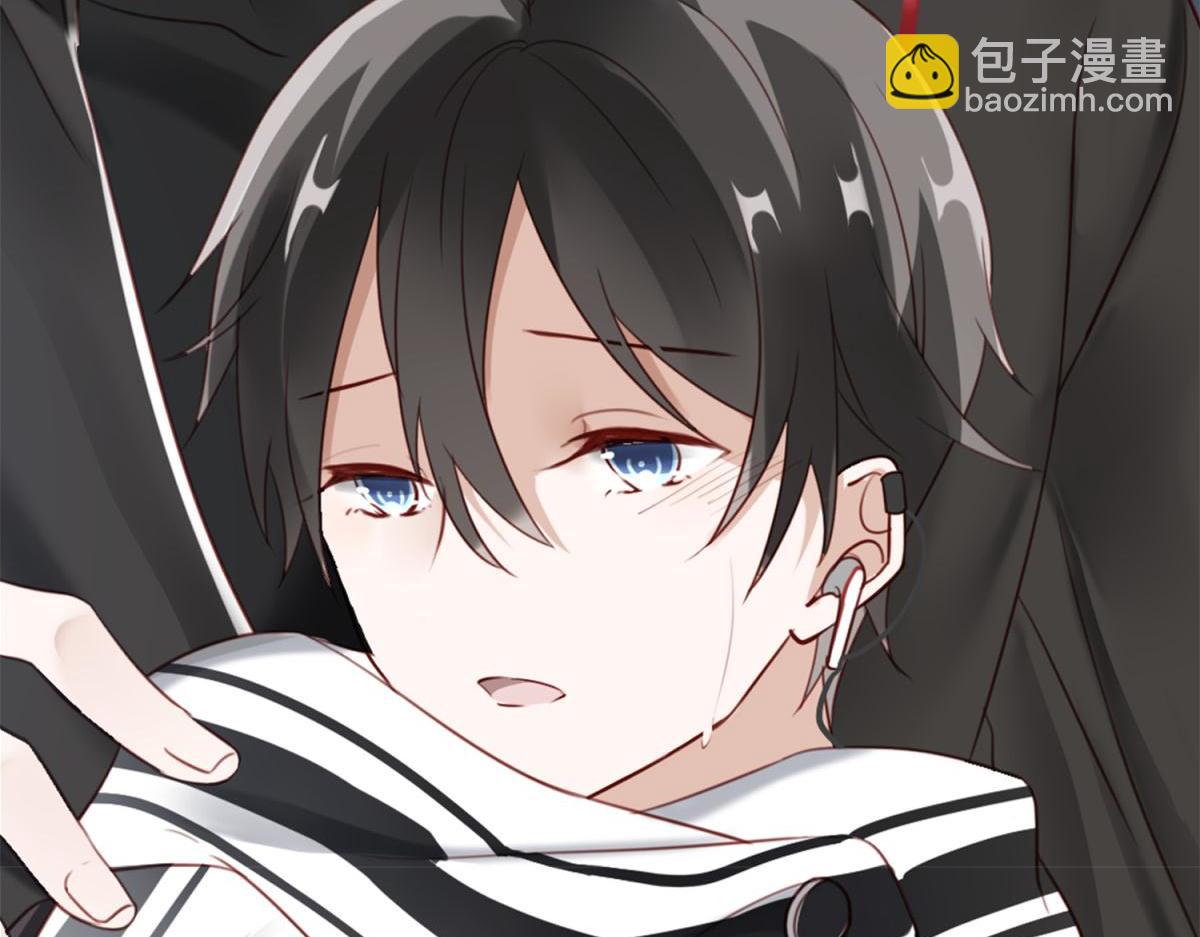 073林然中箭（下）(1/2)-第73话