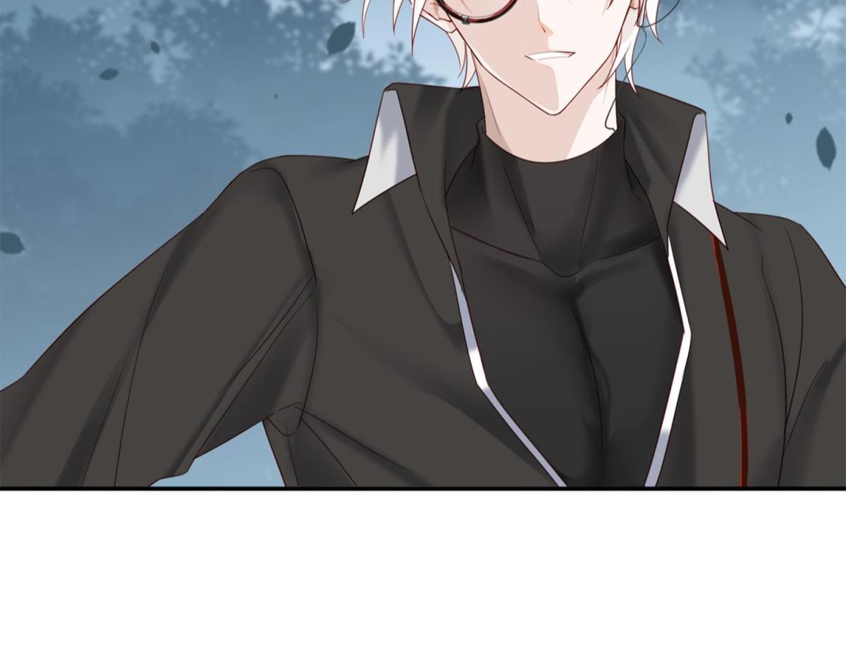 073林然中箭（下）(1/2)-第73话