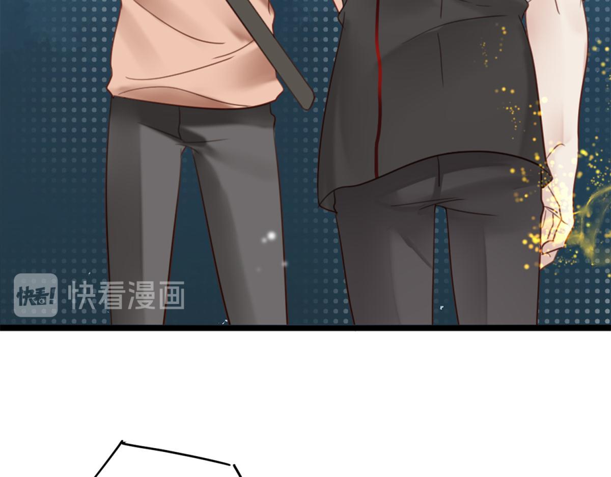 073林然中箭（下）(1/2)-第73话