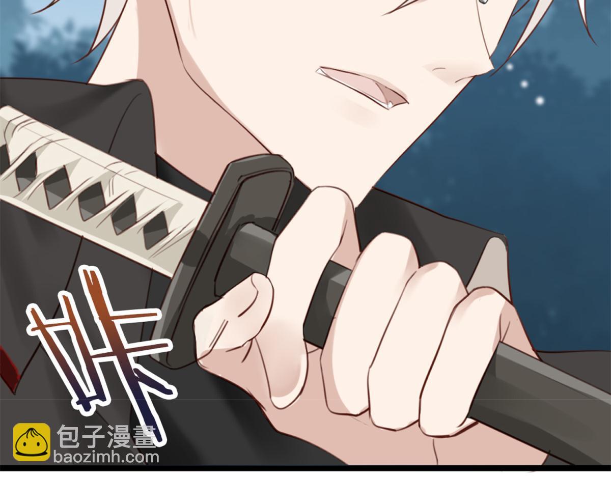 073林然中箭（下）(1/2)-第73话