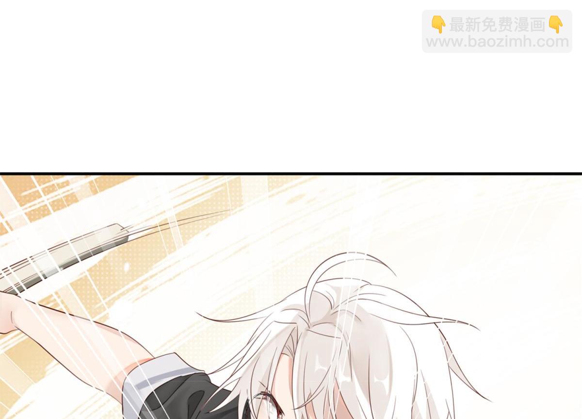 073林然中箭（下）(1/2)-第73话