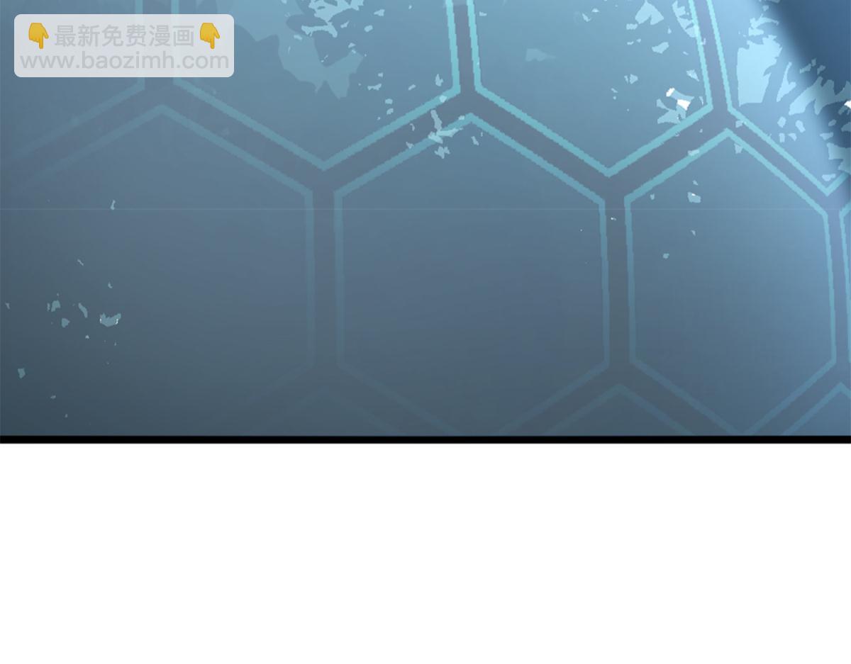 073林然中箭（下）(1/2)-第73话