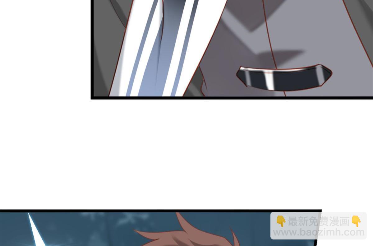 073林然中箭（下）(1/2)-第73话