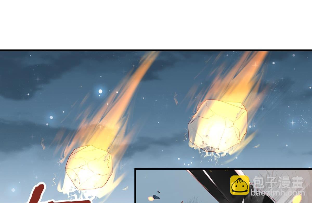 075死里逃生（下）(1/2)-第75话