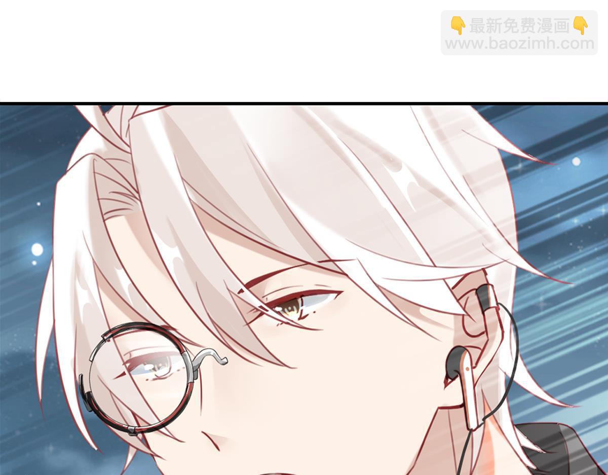 075死里逃生（下）(1/2)-第75话