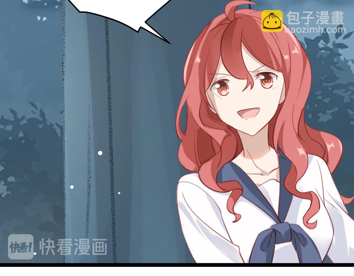 075死里逃生（下）(1/2)-第75话