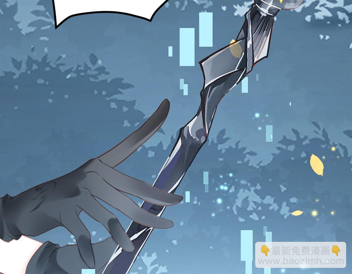 075死里逃生（下）(1/2)-第75话