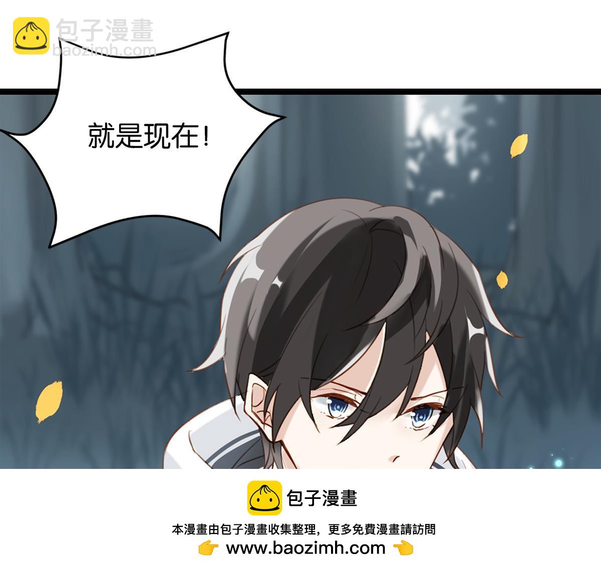 075死里逃生（下）(1/2)-第75话