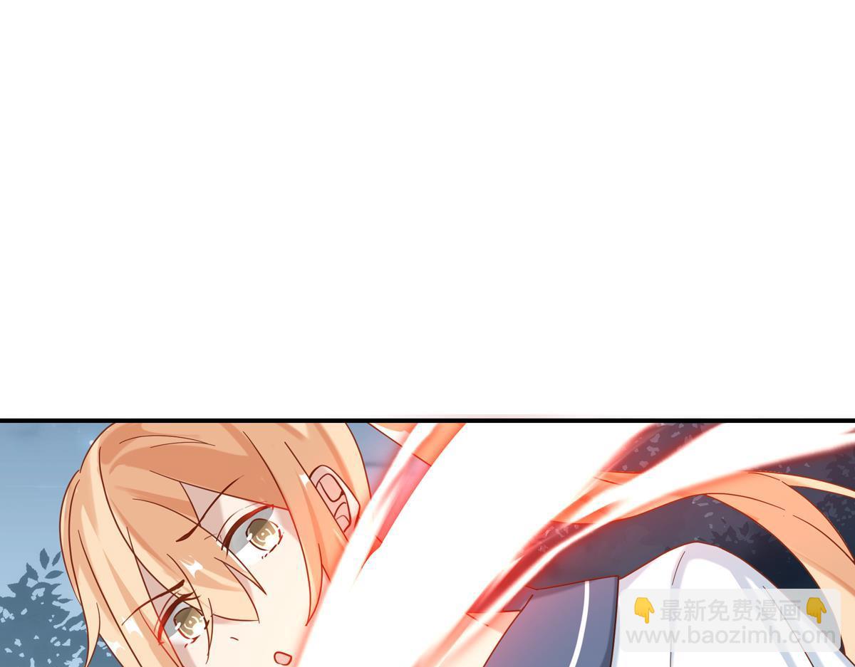 077下线（下）(1/3)-第77话