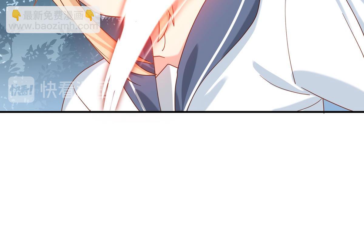 077下线（下）(1/3)-第77话