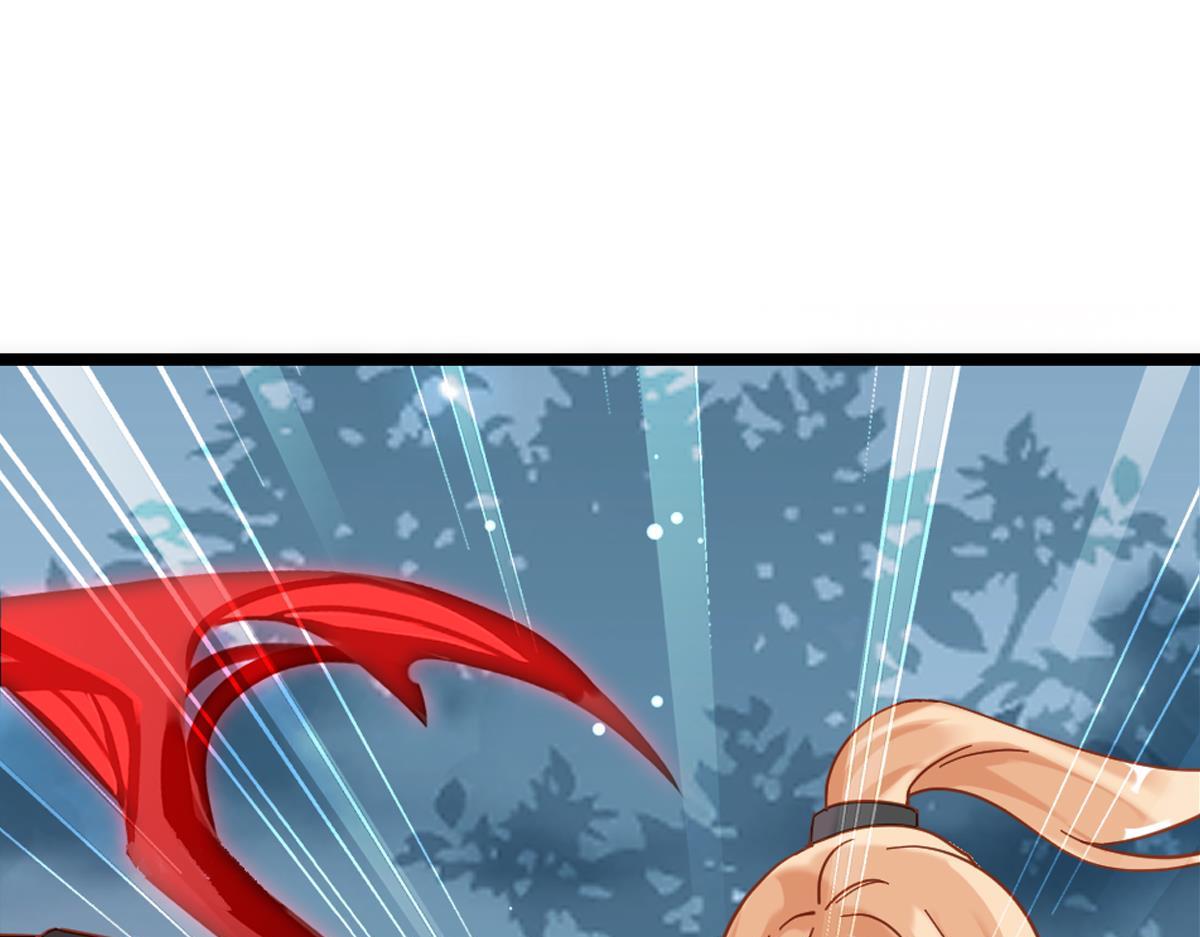 077下线（下）(1/3)-第77话