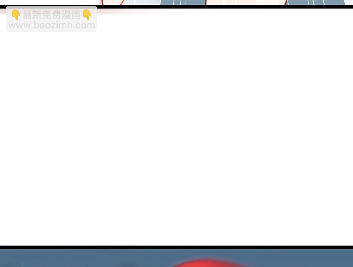 077下线（下）(1/3)-第77话