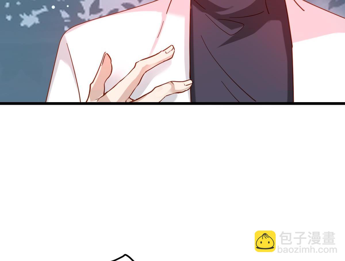 077下线（下）(1/3)-第77话