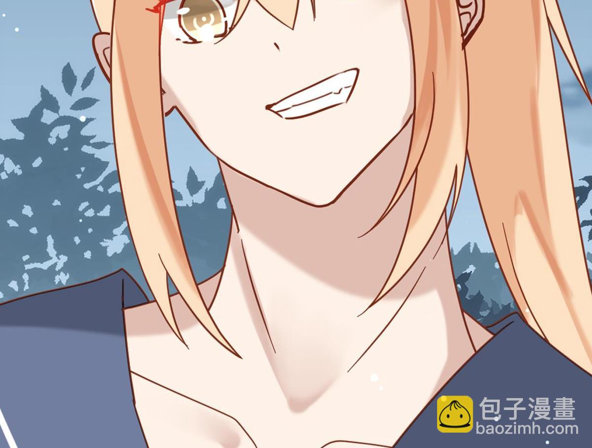 077下线（下）(1/3)-第77话