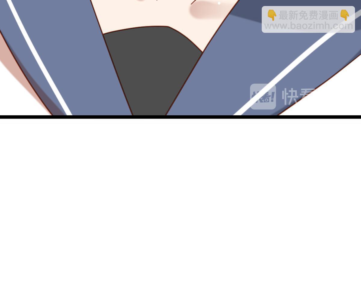 077下线（下）(1/3)-第77话