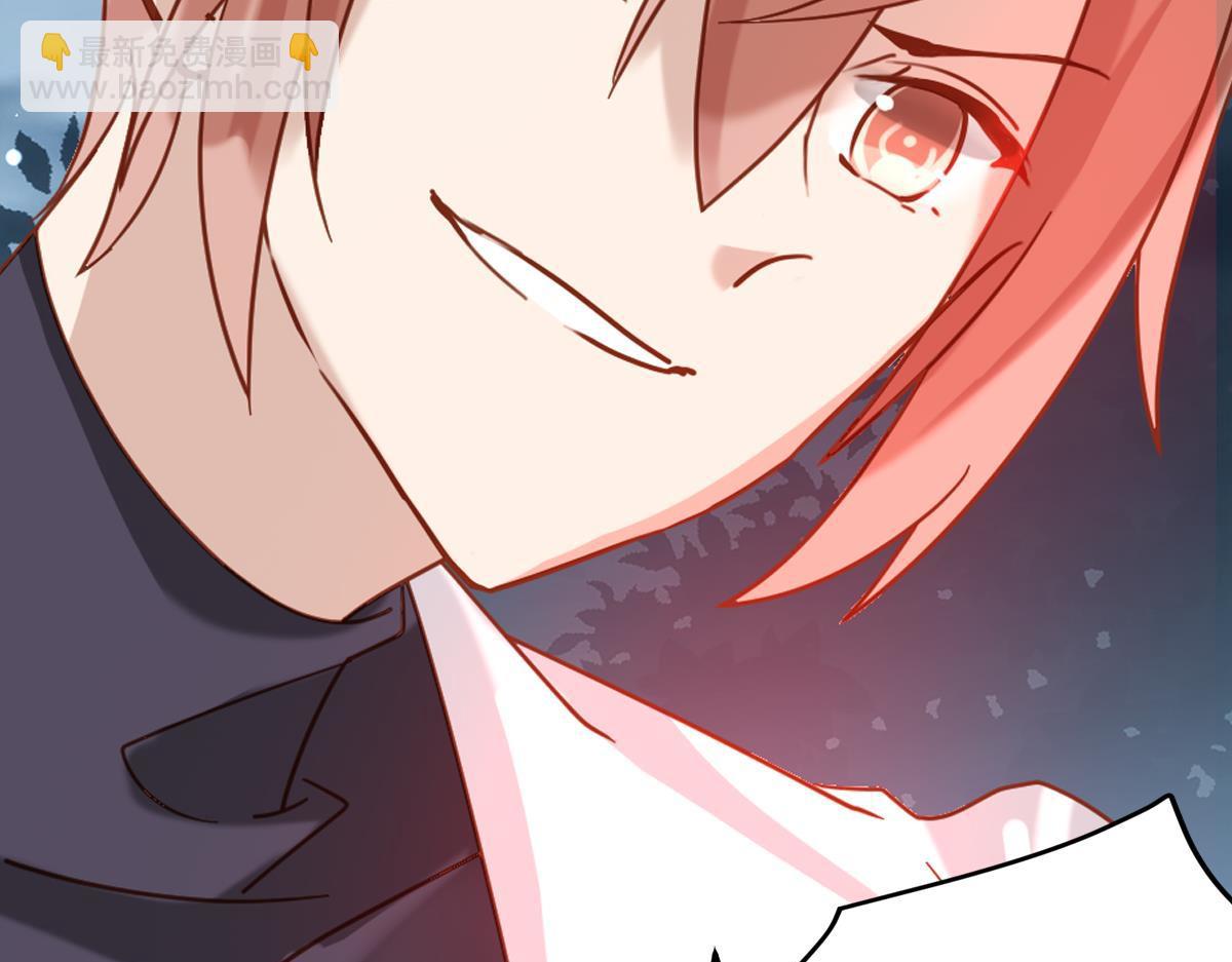 077下线（下）(1/3)-第77话