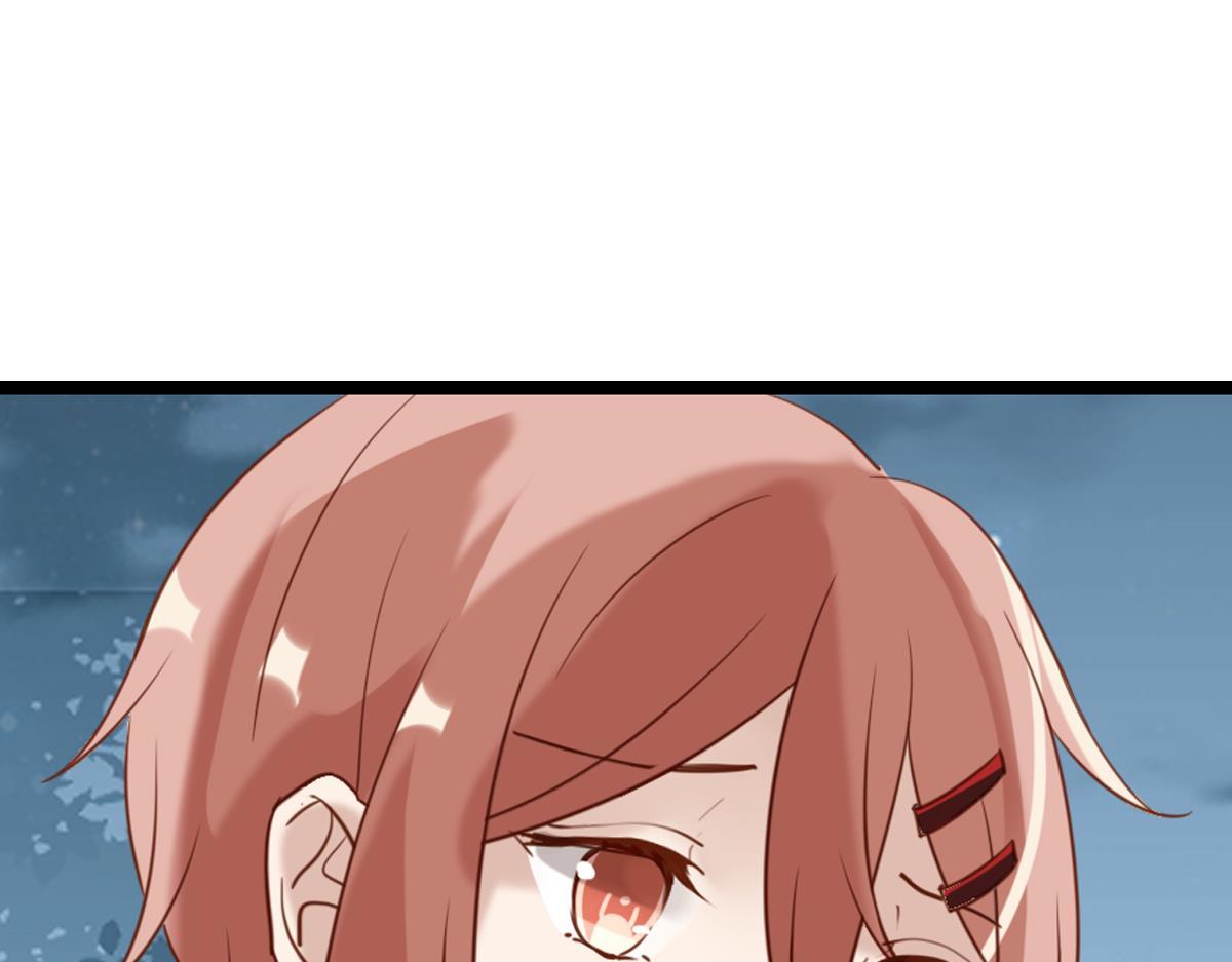 077下线（下）(1/3)-第77话