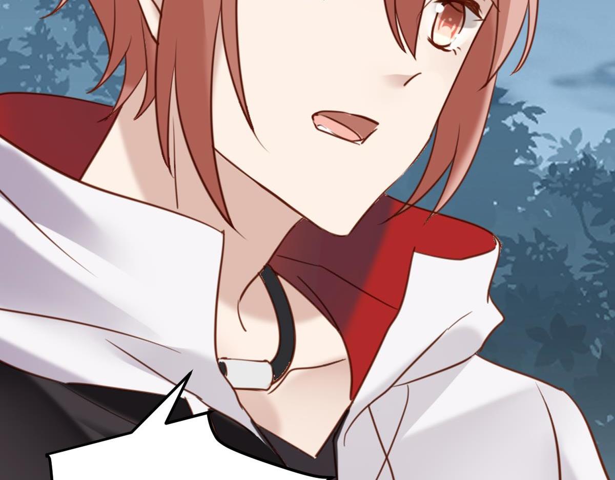 077下线（下）(1/3)-第77话