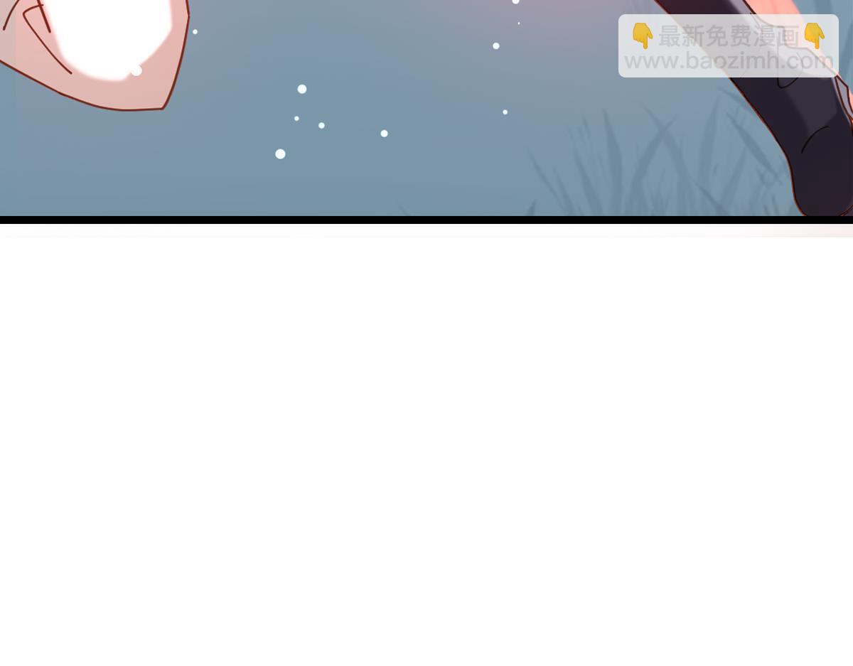 077下线（下）(1/3)-第77话