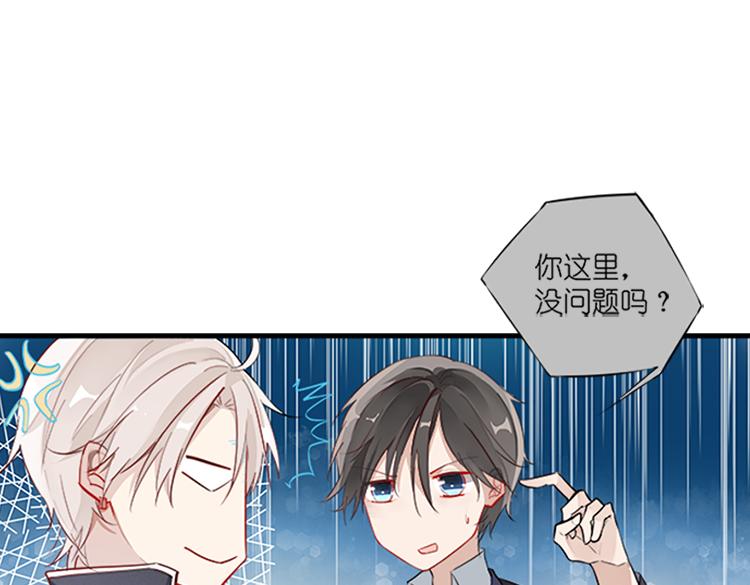 009悲惨世界（三）-第9话