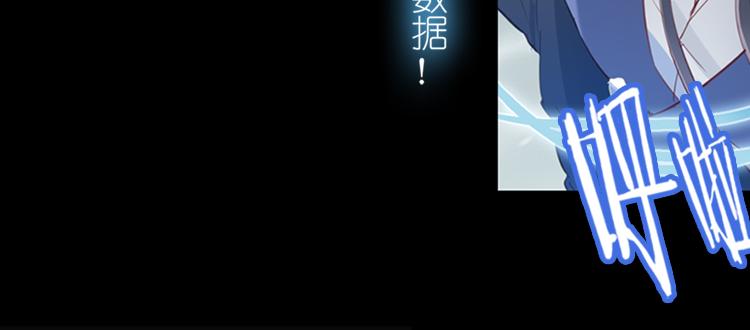 009悲惨世界（三）-第9话