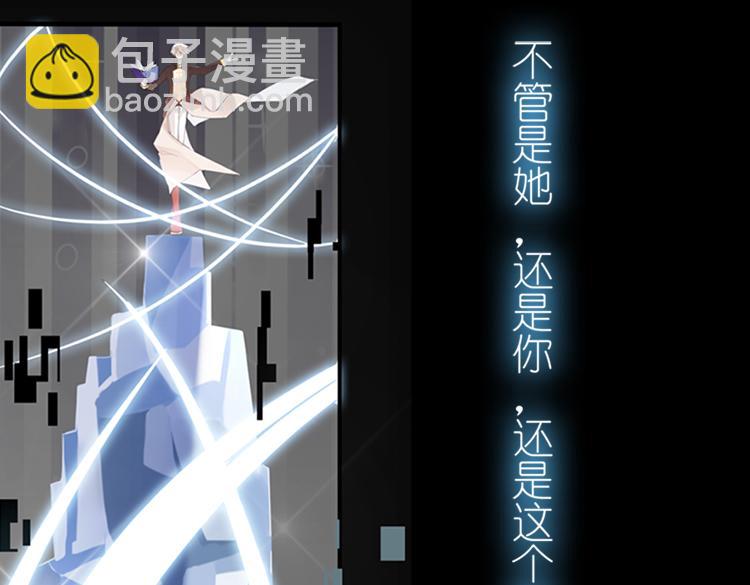 009悲惨世界（三）-第9话