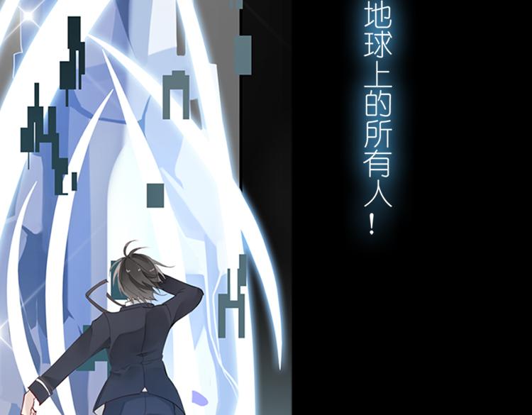 009悲惨世界（三）-第9话