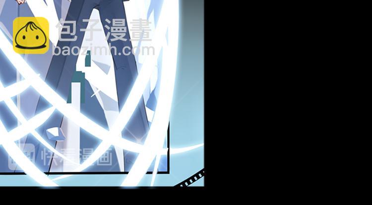 009悲惨世界（三）-第9话