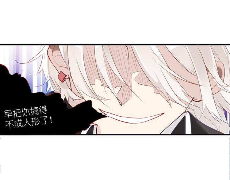 009悲惨世界（三）-第9话