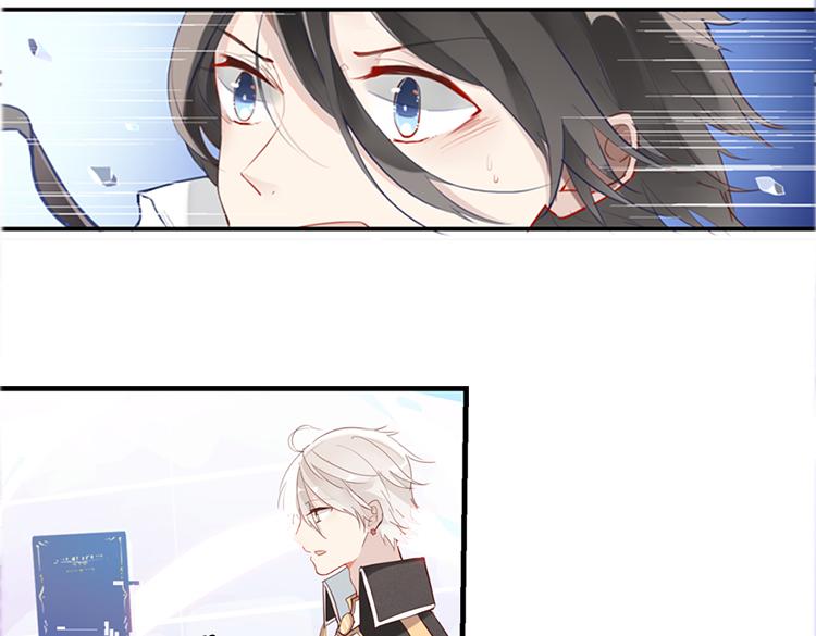 009悲惨世界（三）-第9话