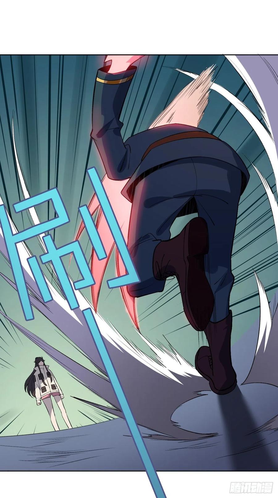 计算结果-第101话