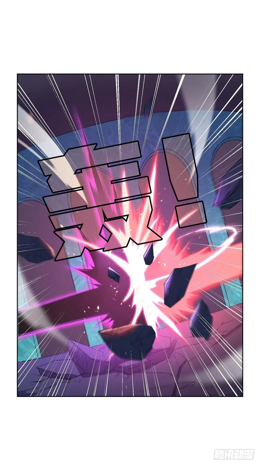 计算结果-第101话